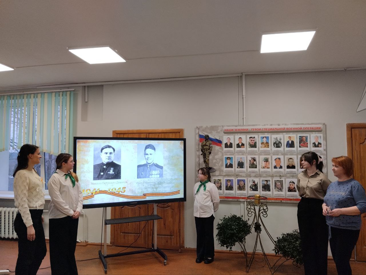 Взятие Кранца (Зеленоградск)..
