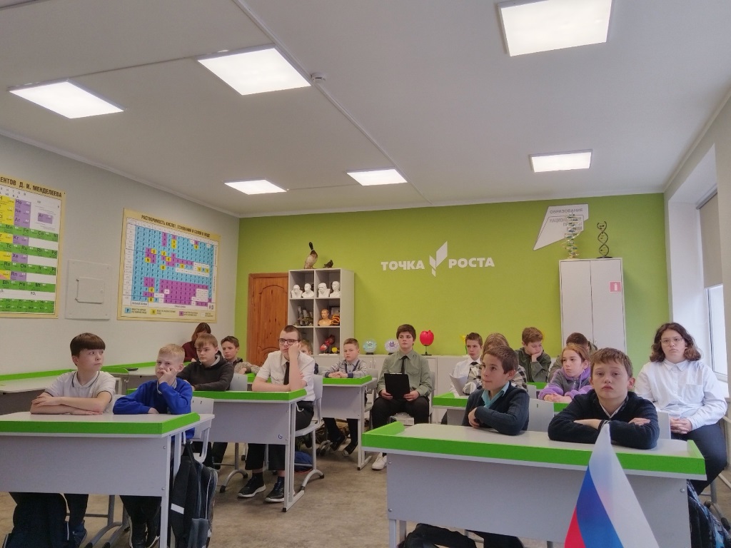 Ученическая конференция &amp;quot;Я-исследователь&amp;quot;.