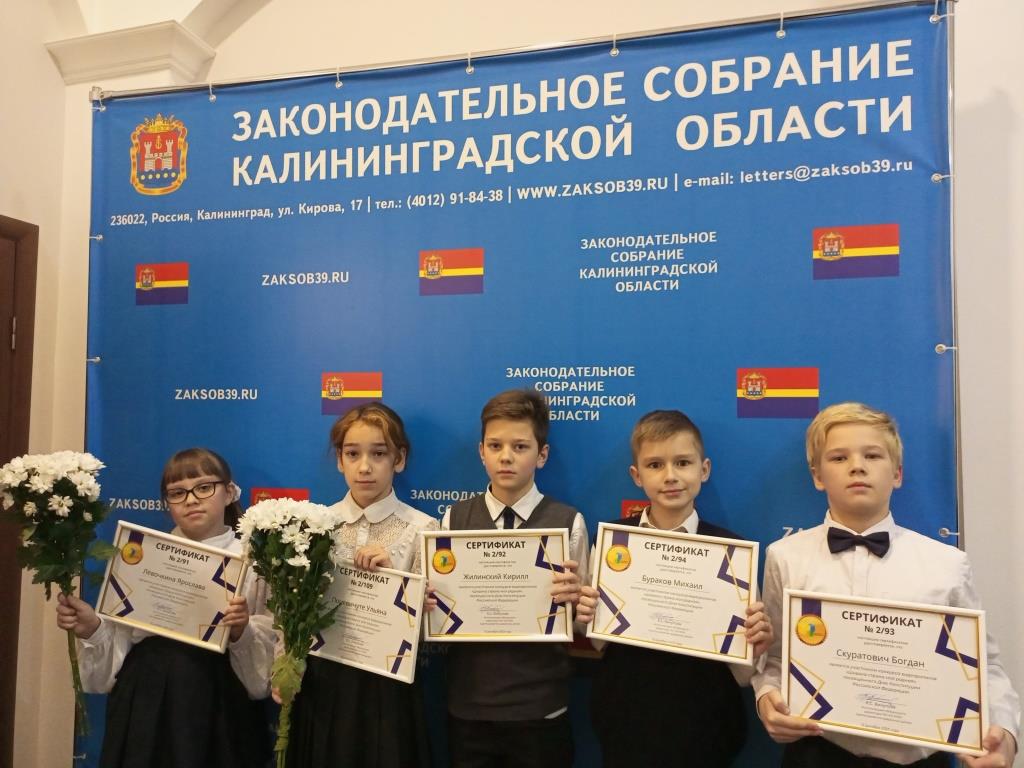 Конкурс видеороликов «Широка страна моя родная!».