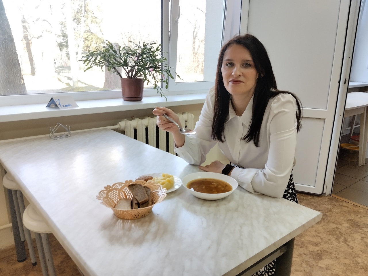 Проверка школьного питания