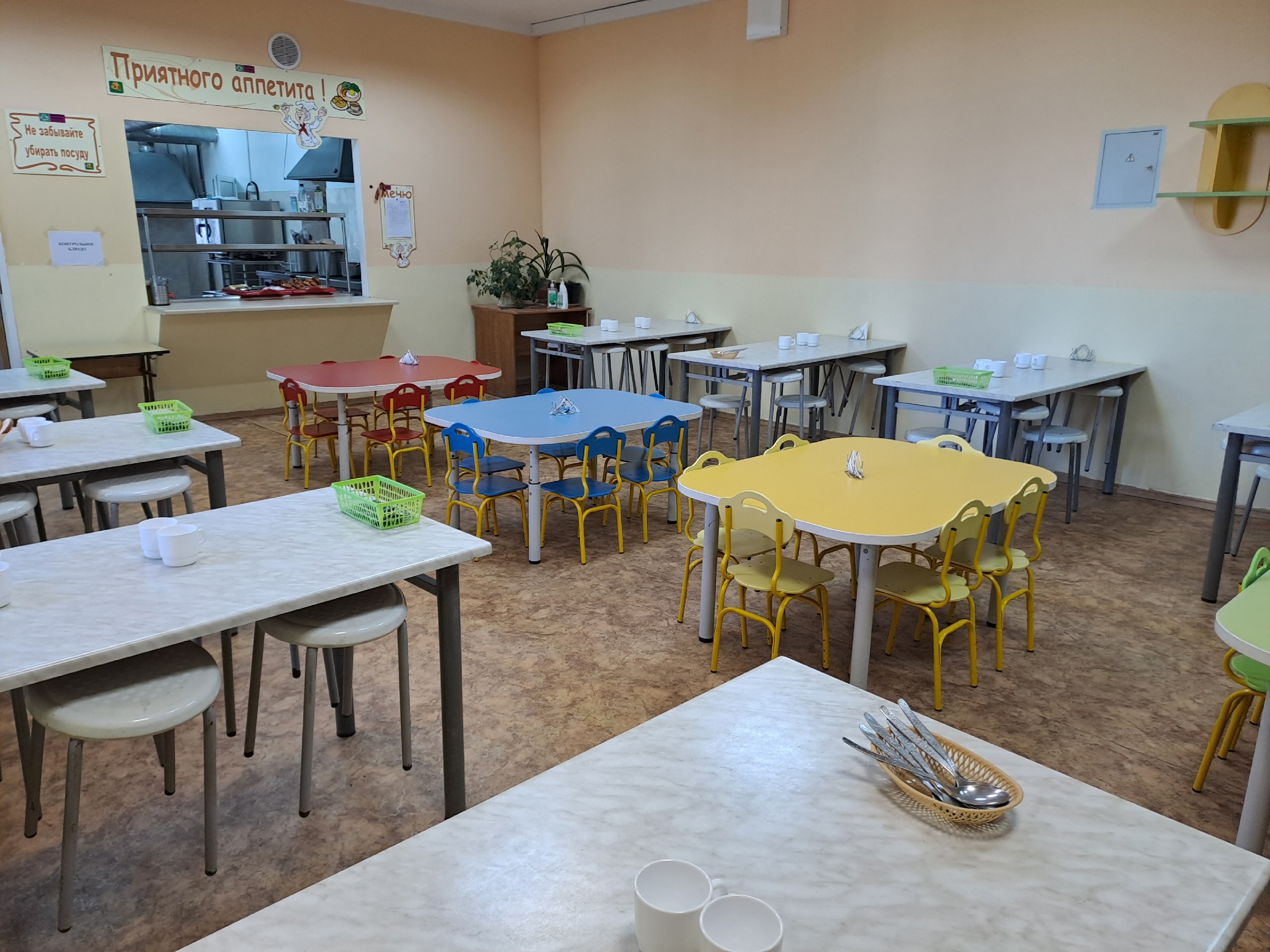 Столовая