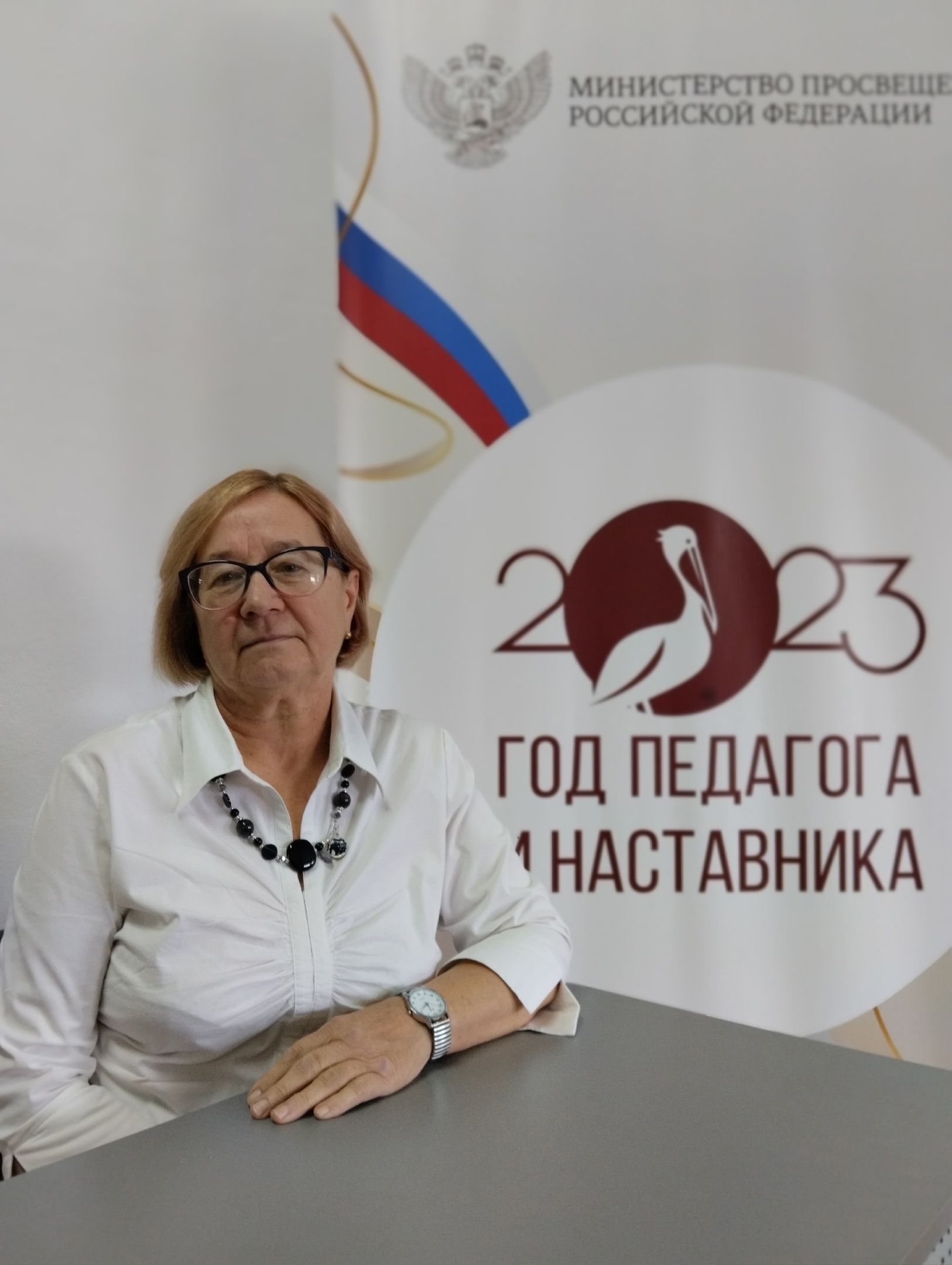 Афанасьева Любовь Дмитриевна.