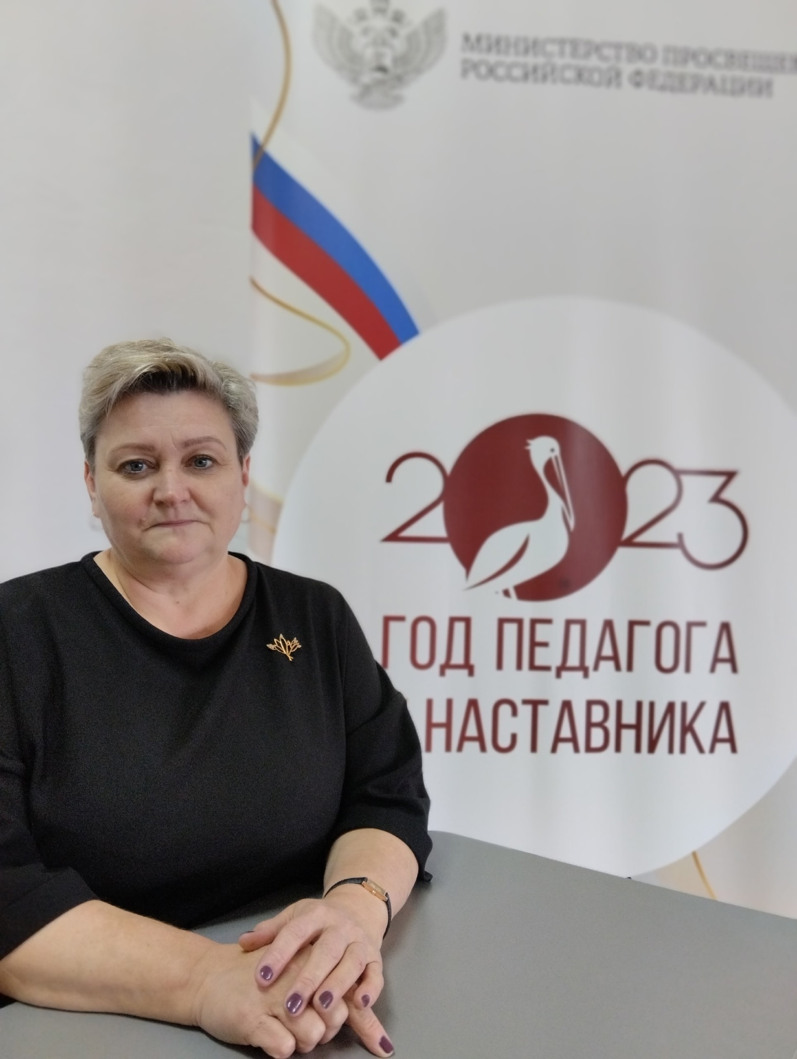 Афанасьева Юлия Александровна.