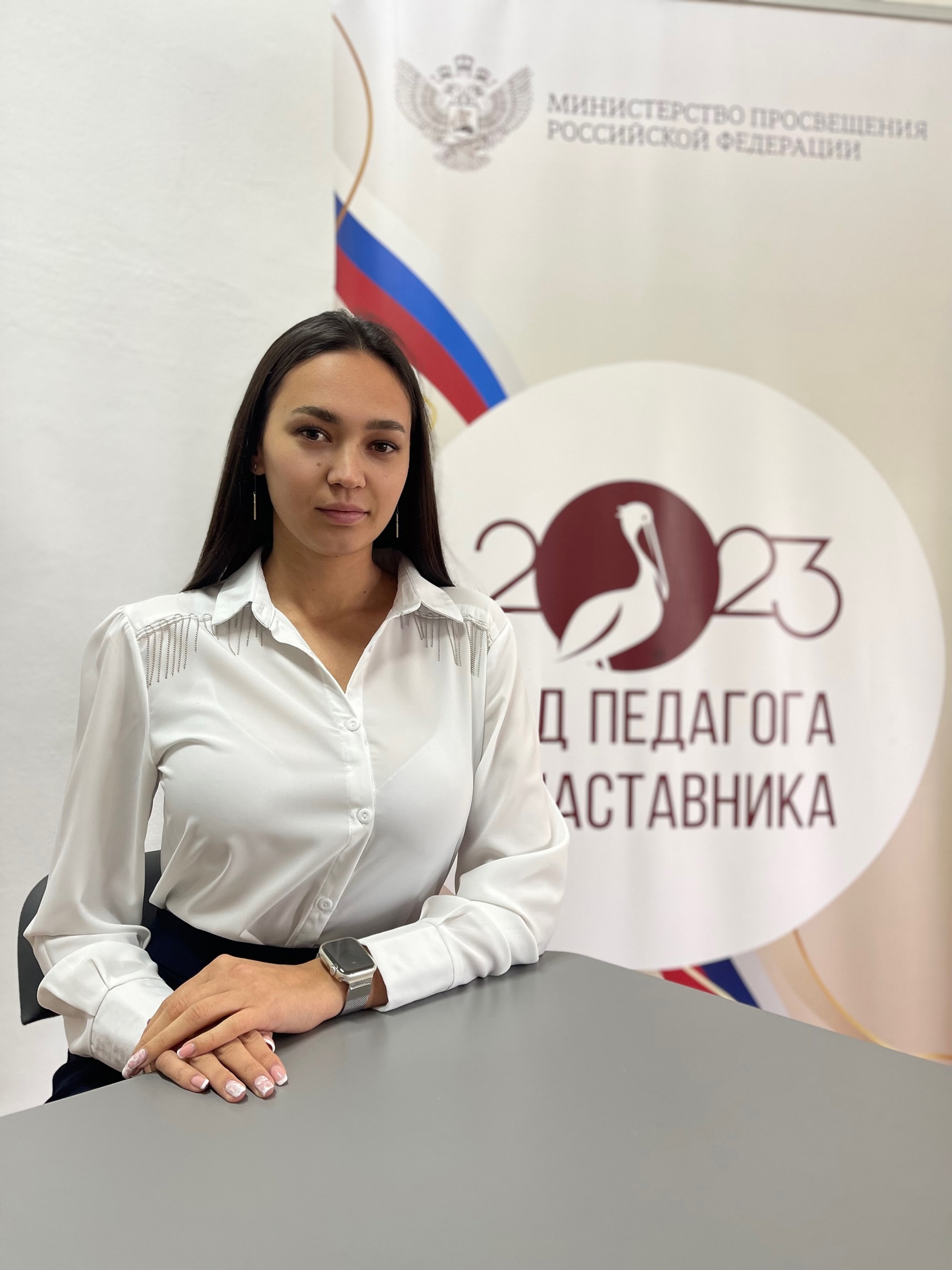 Фёдорова Елена Константиновна.