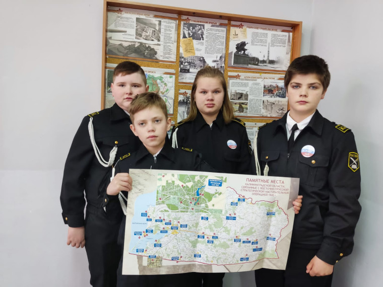 День освобождения фашистских концлагерей.