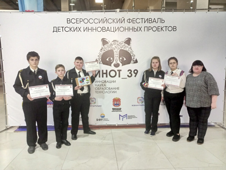 Областной конкурс автогонок "39_ЭЛЕМЕНТ".
