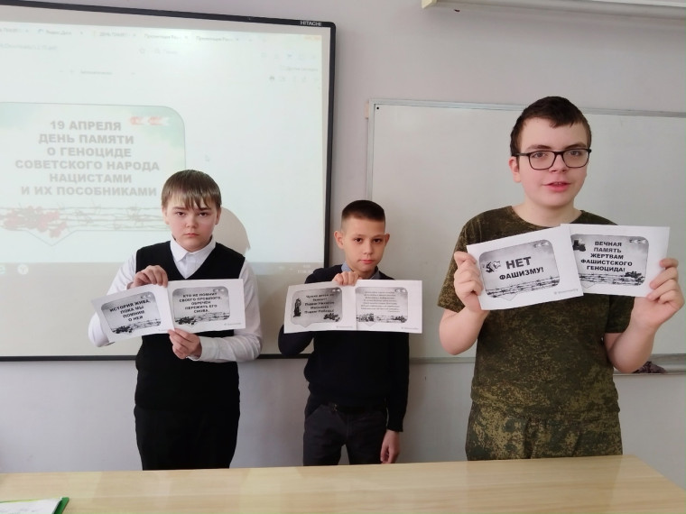 Разговоры о важном.