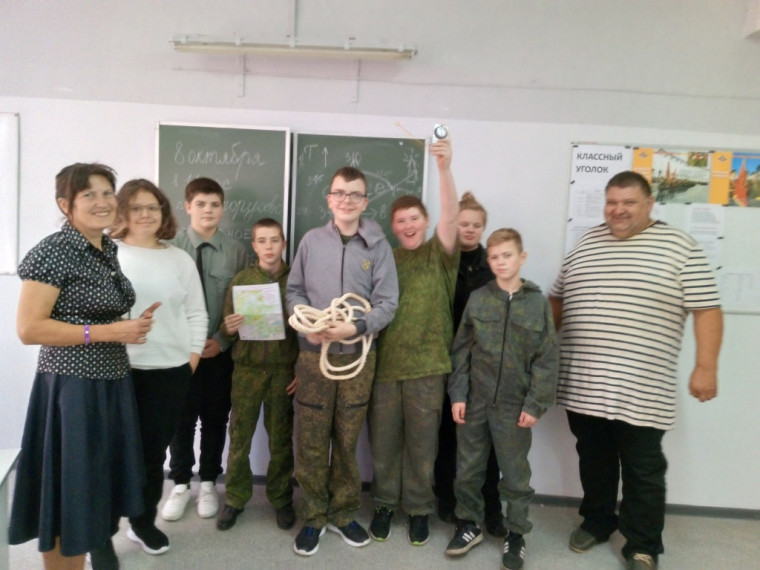 День туризма.