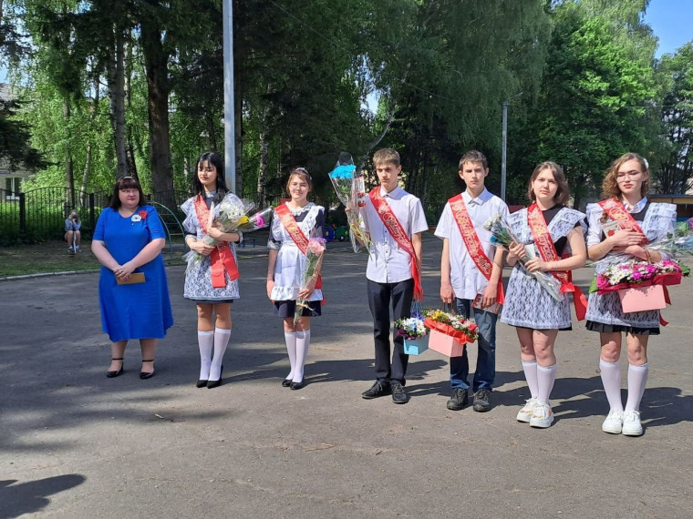 Последний звонок.